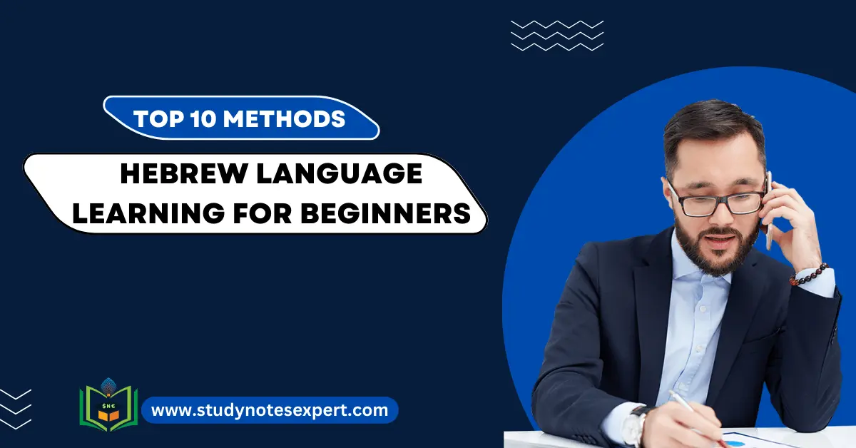 Hebrew Language Learning for Beginners